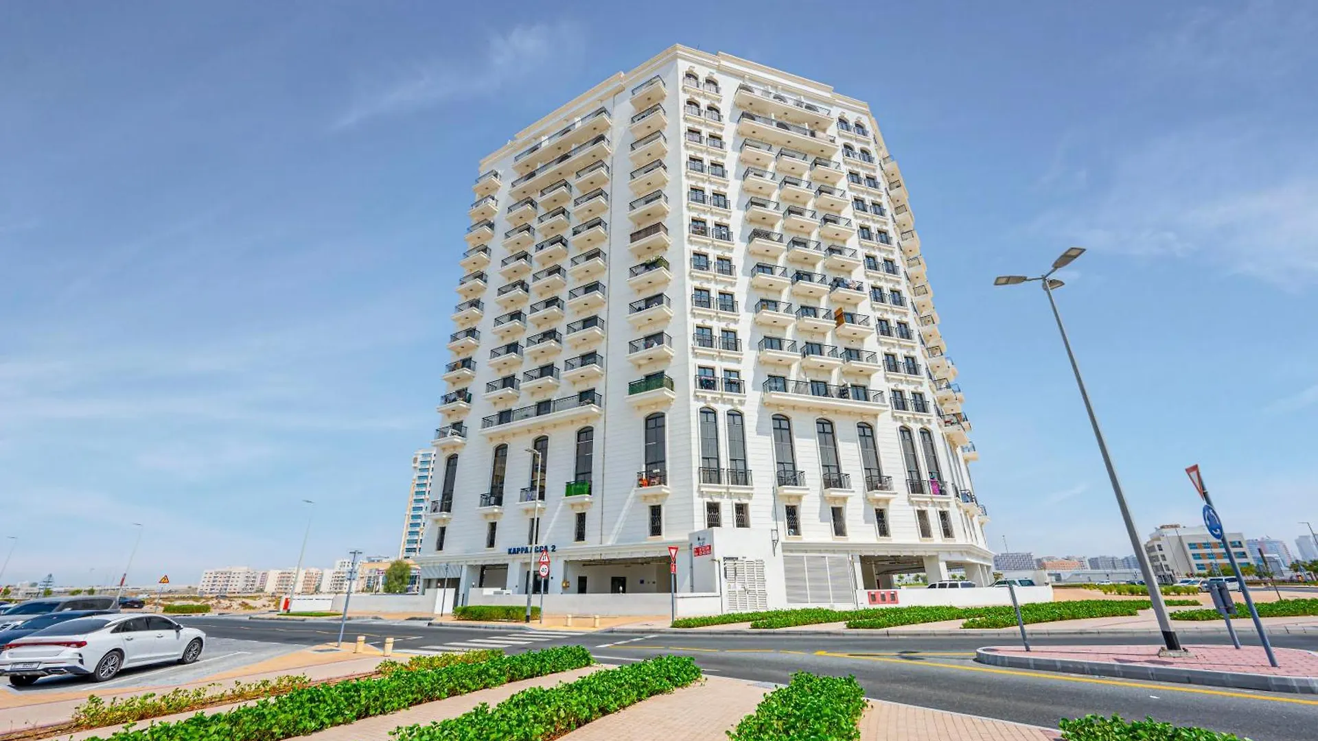 Cozy And Contemporary Studio In Dubailand Zjednoczone Emiraty Arabskie