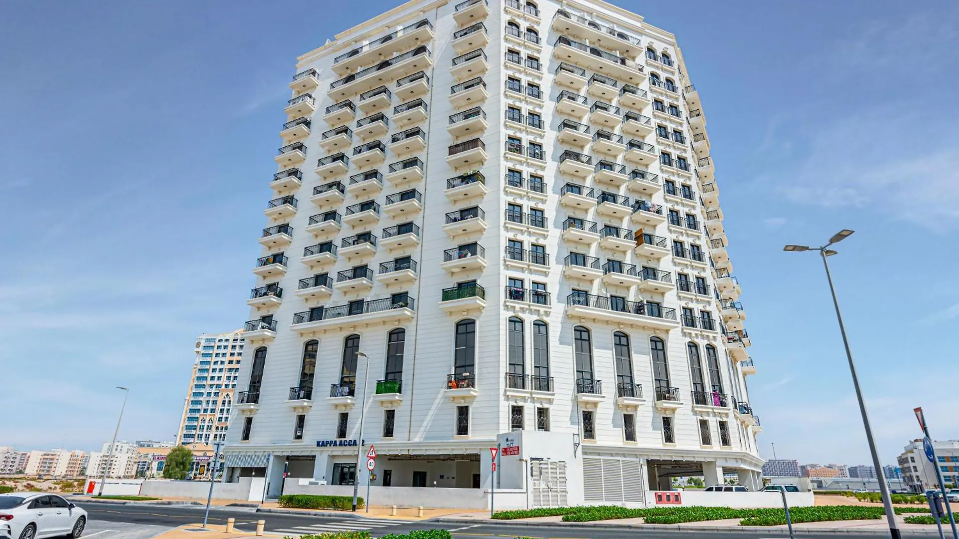 Apartament Cozy And Contemporary Studio In Dubailand Zjednoczone Emiraty Arabskie
